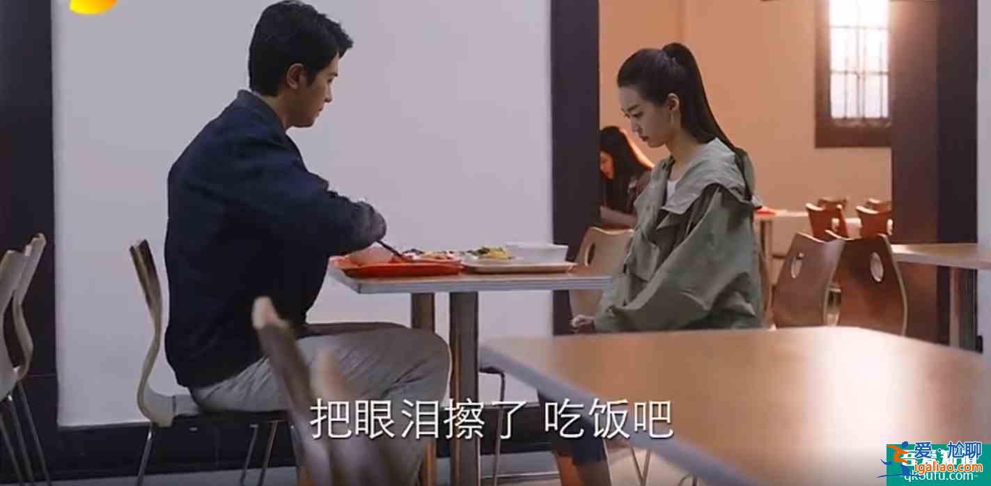 電視劇《親愛的自己》停更兩日卻評(píng)分飆升，是配角人物刻畫細(xì)膩嗎？