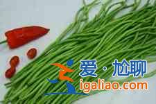 豇豆的做法大全？