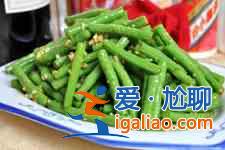 豇豆的做法大全？