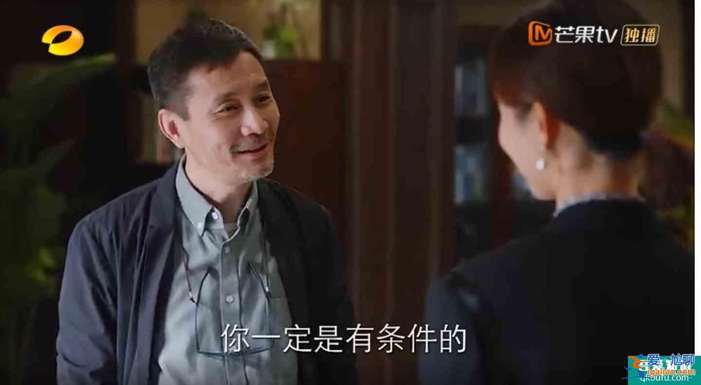 電視劇《親愛的自己》停更兩日卻評(píng)分飆升，是配角人物刻畫細(xì)膩嗎？