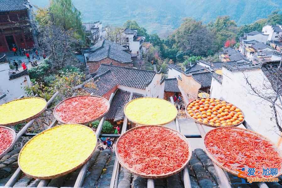 篁嶺古村，極致的景色？