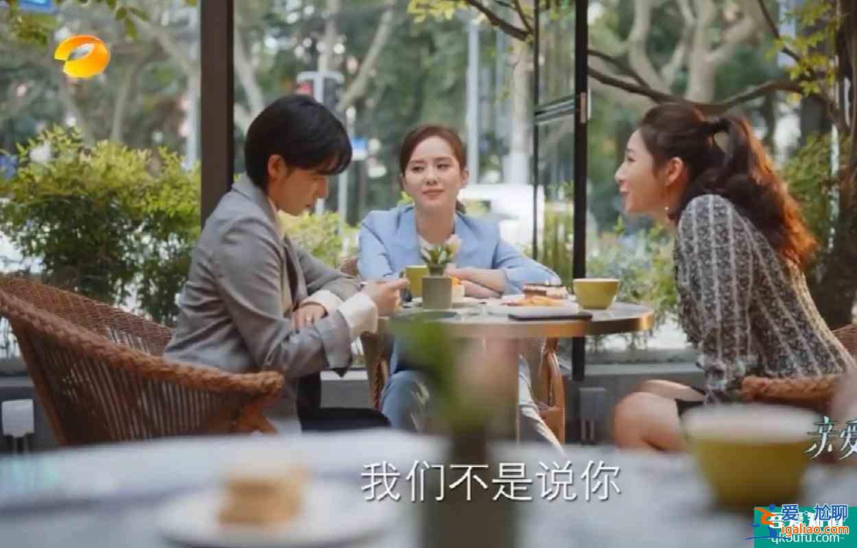 電視劇《親愛的自己》停更兩日卻評(píng)分飆升，是配角人物刻畫細(xì)膩嗎？