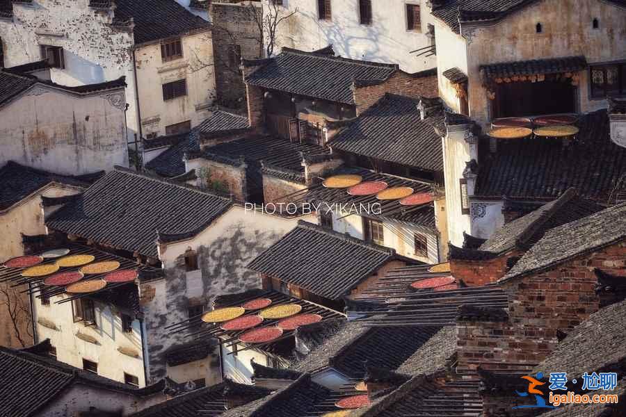 篁嶺古村，極致的景色？