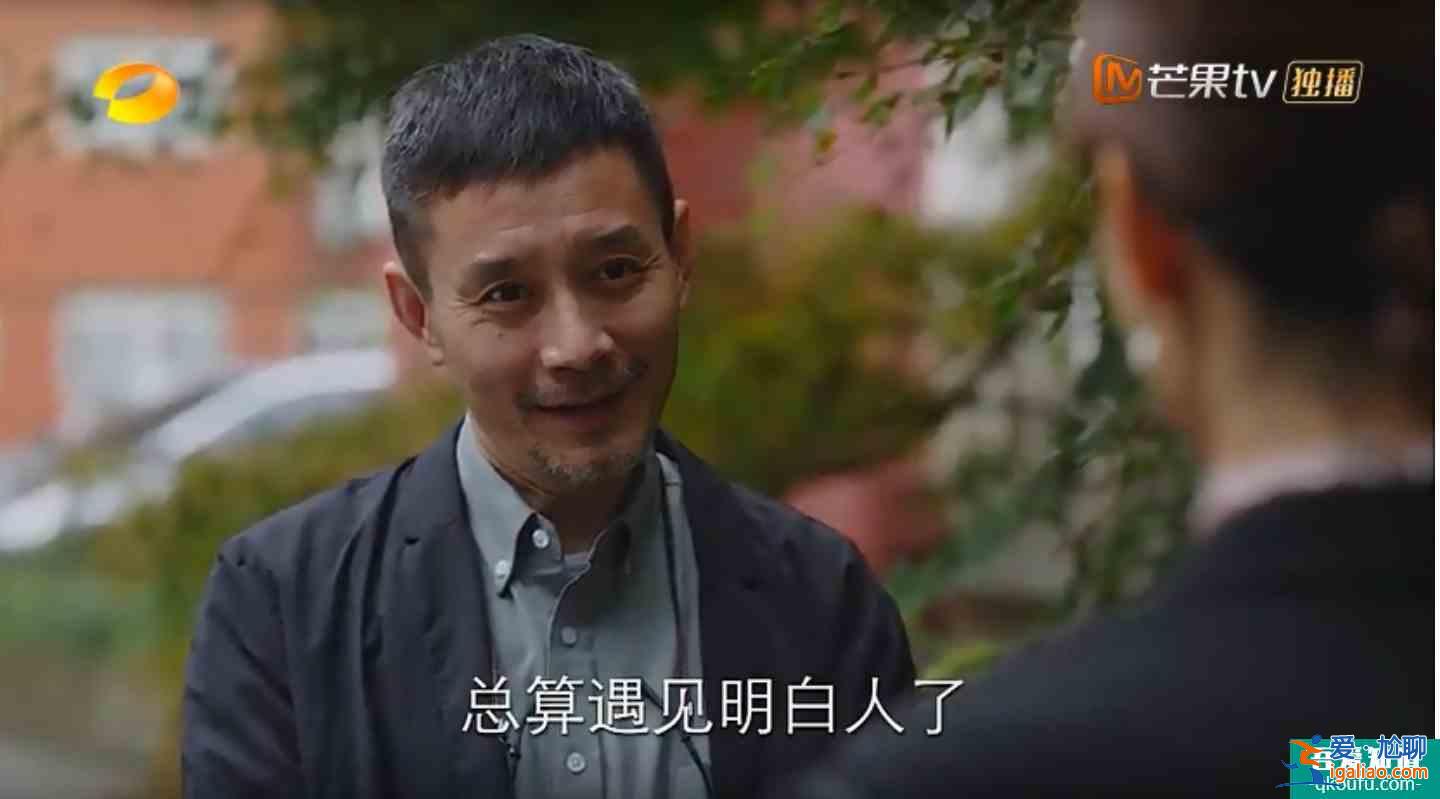 電視劇《親愛的自己》停更兩日卻評(píng)分飆升，是配角人物刻畫細(xì)膩嗎？