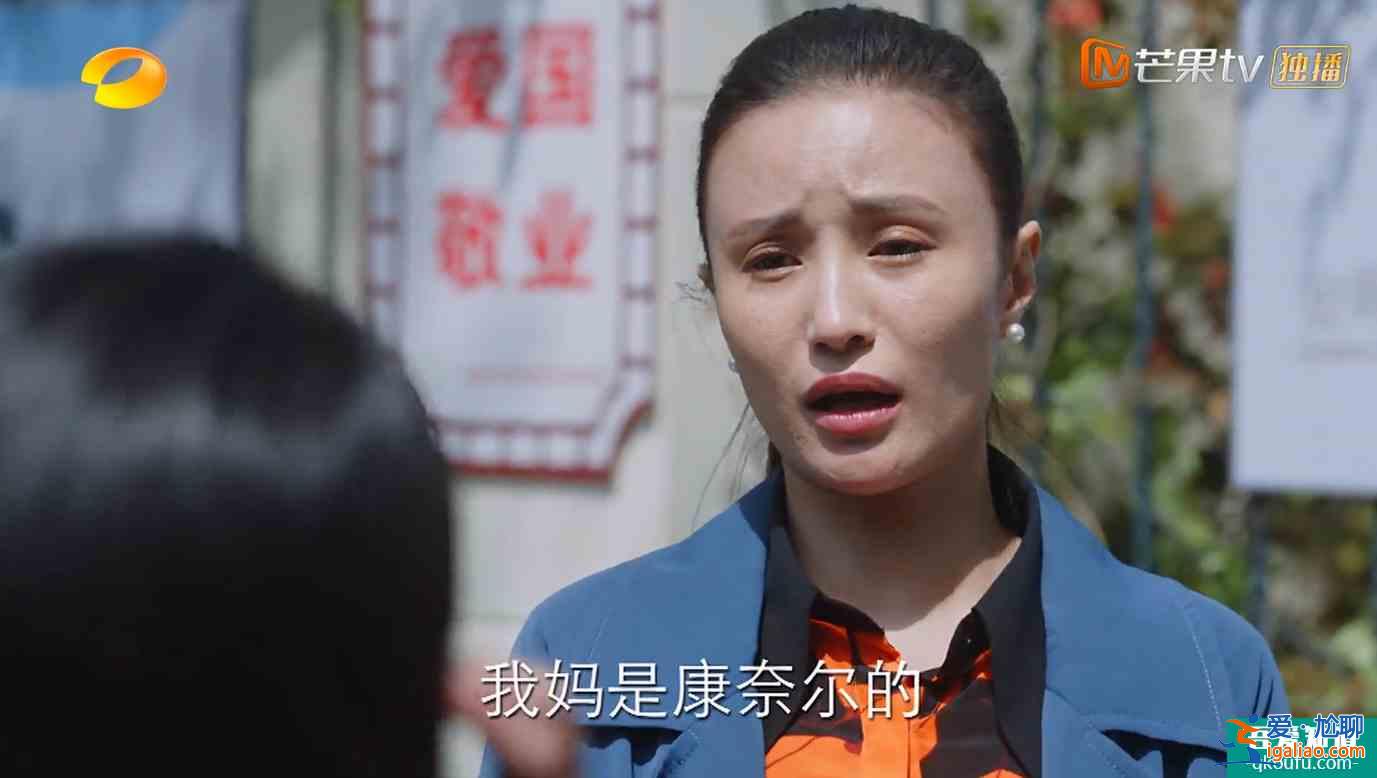 《親愛的自己》：芝芝與劉洋的“人間真實”，曾讓多少家庭窒息？？