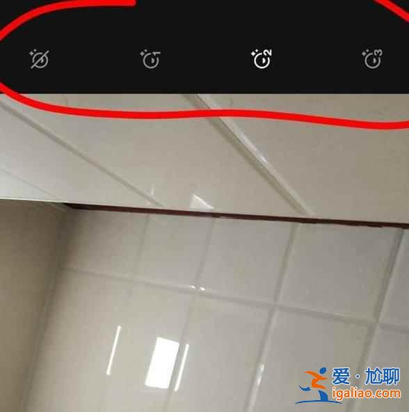 一加9pro怎么打開美顏功能？
