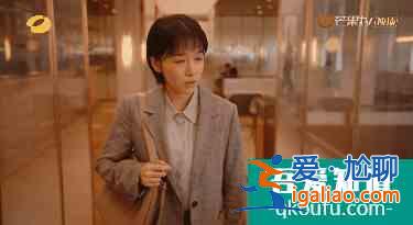 《親愛的自己》：芝芝與劉洋的“人間真實”，曾讓多少家庭窒息？？
