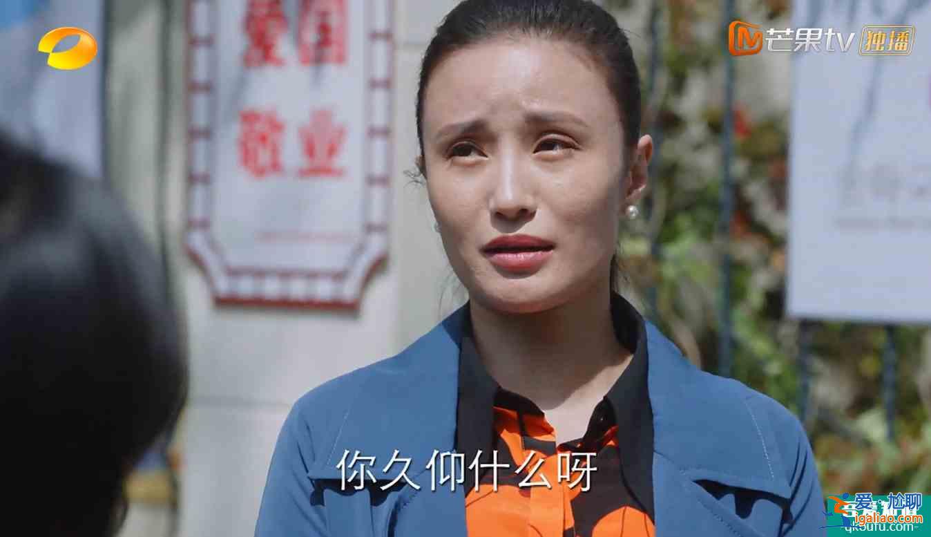 《親愛的自己》：芝芝與劉洋的“人間真實”，曾讓多少家庭窒息？？