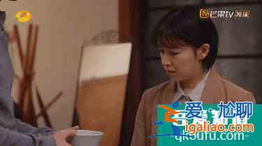 《親愛的自己》：芝芝與劉洋的“人間真實”，曾讓多少家庭窒息？？