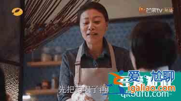 《親愛的自己》：芝芝與劉洋的“人間真實”，曾讓多少家庭窒息？？