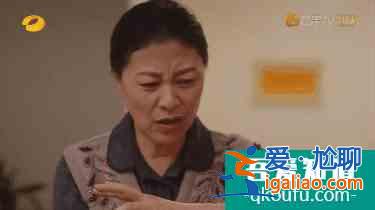 《親愛的自己》：芝芝與劉洋的“人間真實”，曾讓多少家庭窒息？？