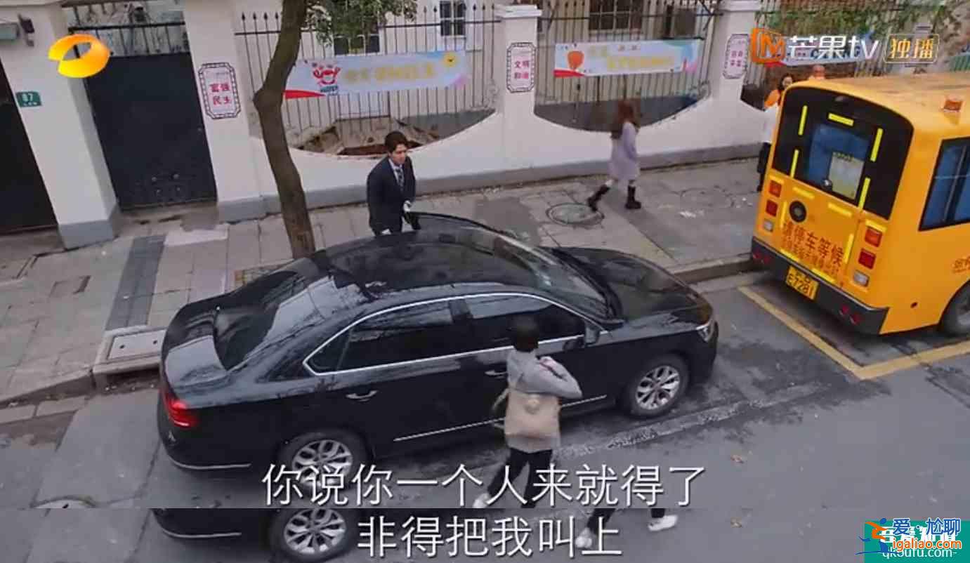 《親愛的自己》：芝芝與劉洋的“人間真實”，曾讓多少家庭窒息？？