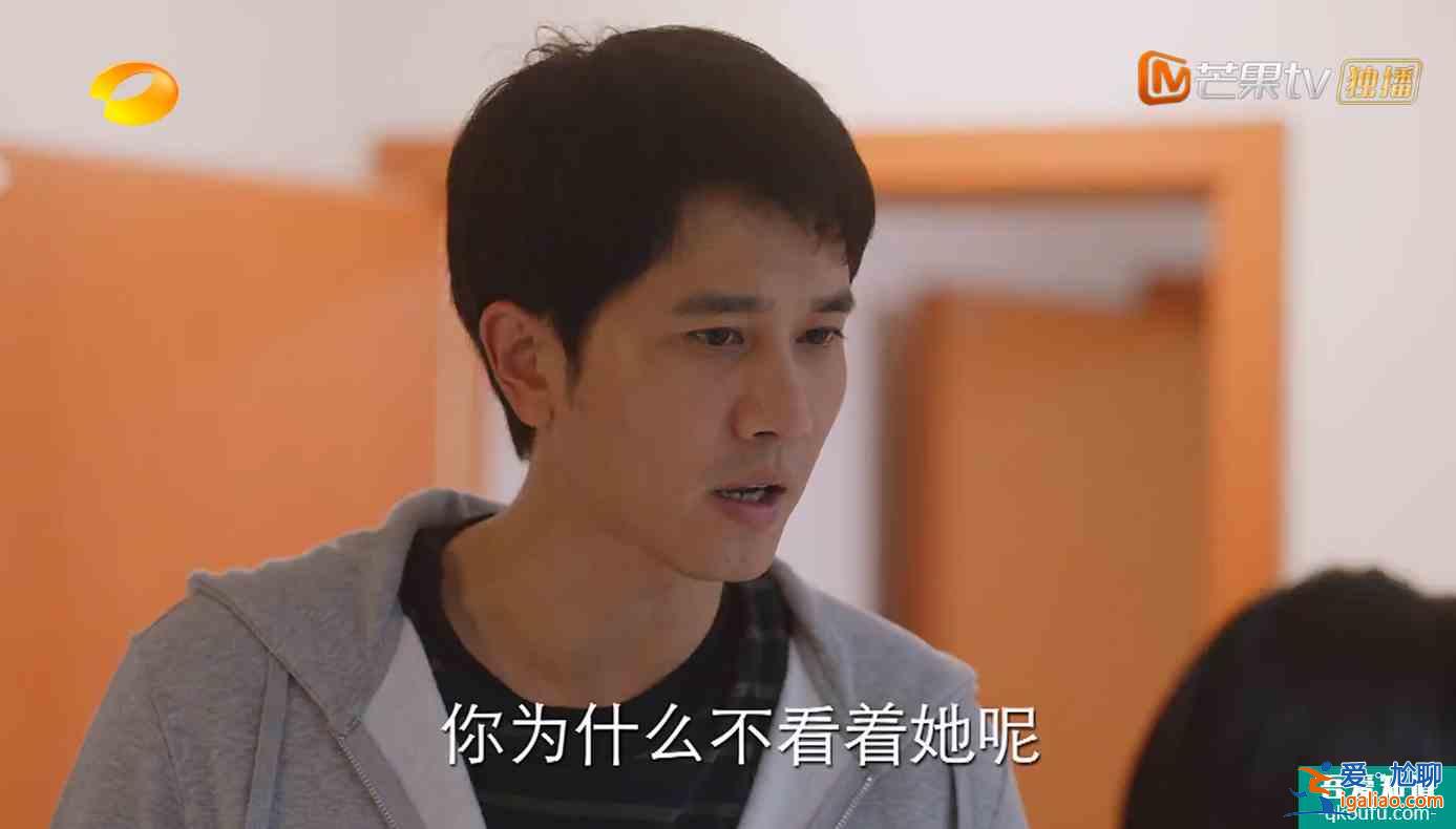 《親愛的自己》：芝芝與劉洋的“人間真實”，曾讓多少家庭窒息？？