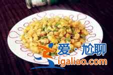 椒鹽玉米的做法？