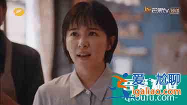 《親愛的自己》：芝芝與劉洋的“人間真實”，曾讓多少家庭窒息？？