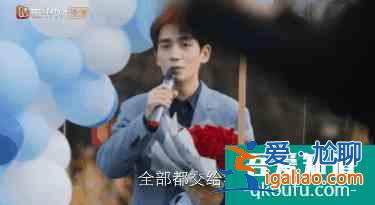 《親愛的自己》：芝芝與劉洋的“人間真實”，曾讓多少家庭窒息？？