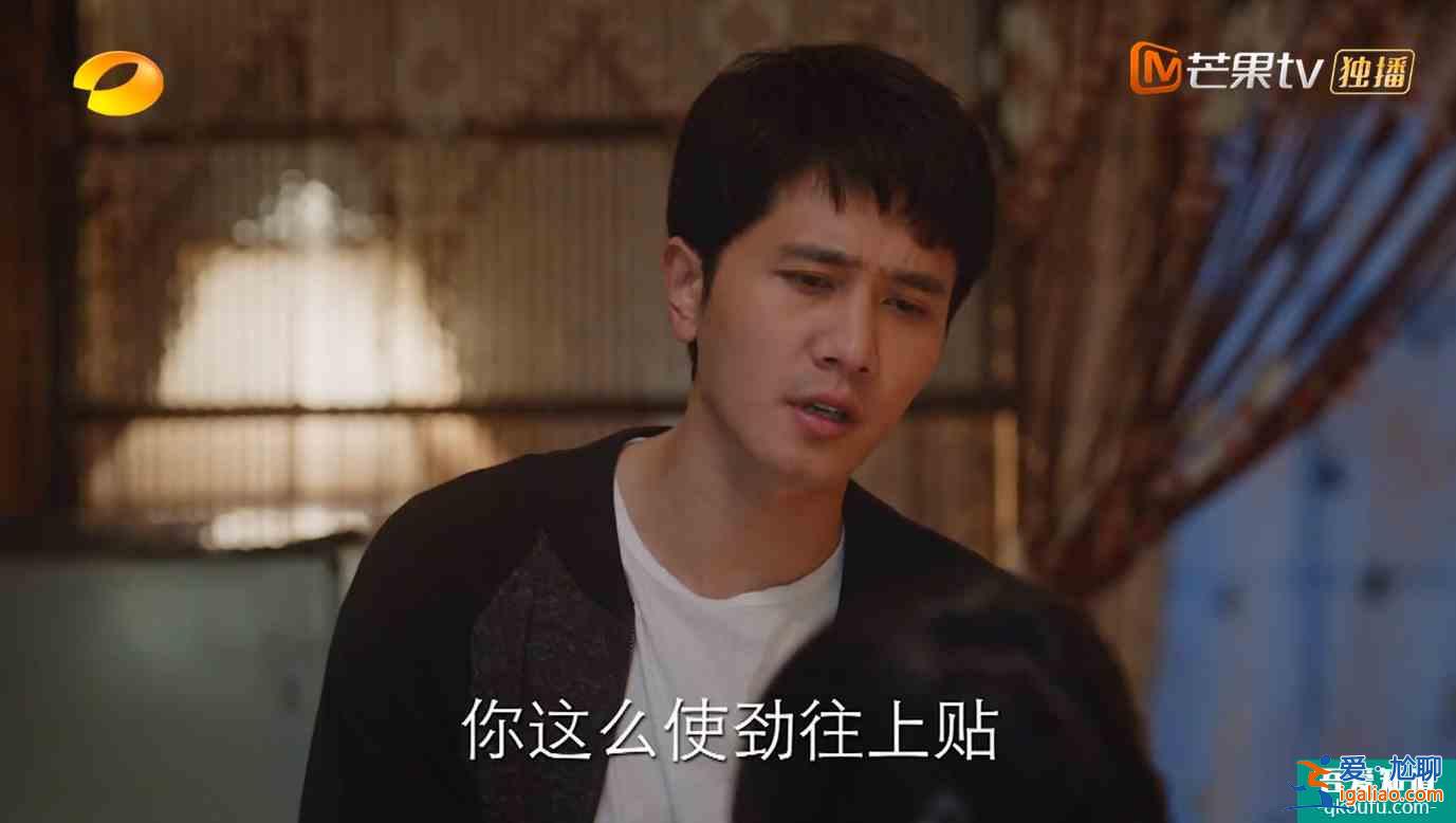 《親愛的自己》：芝芝與劉洋的“人間真實”，曾讓多少家庭窒息？？