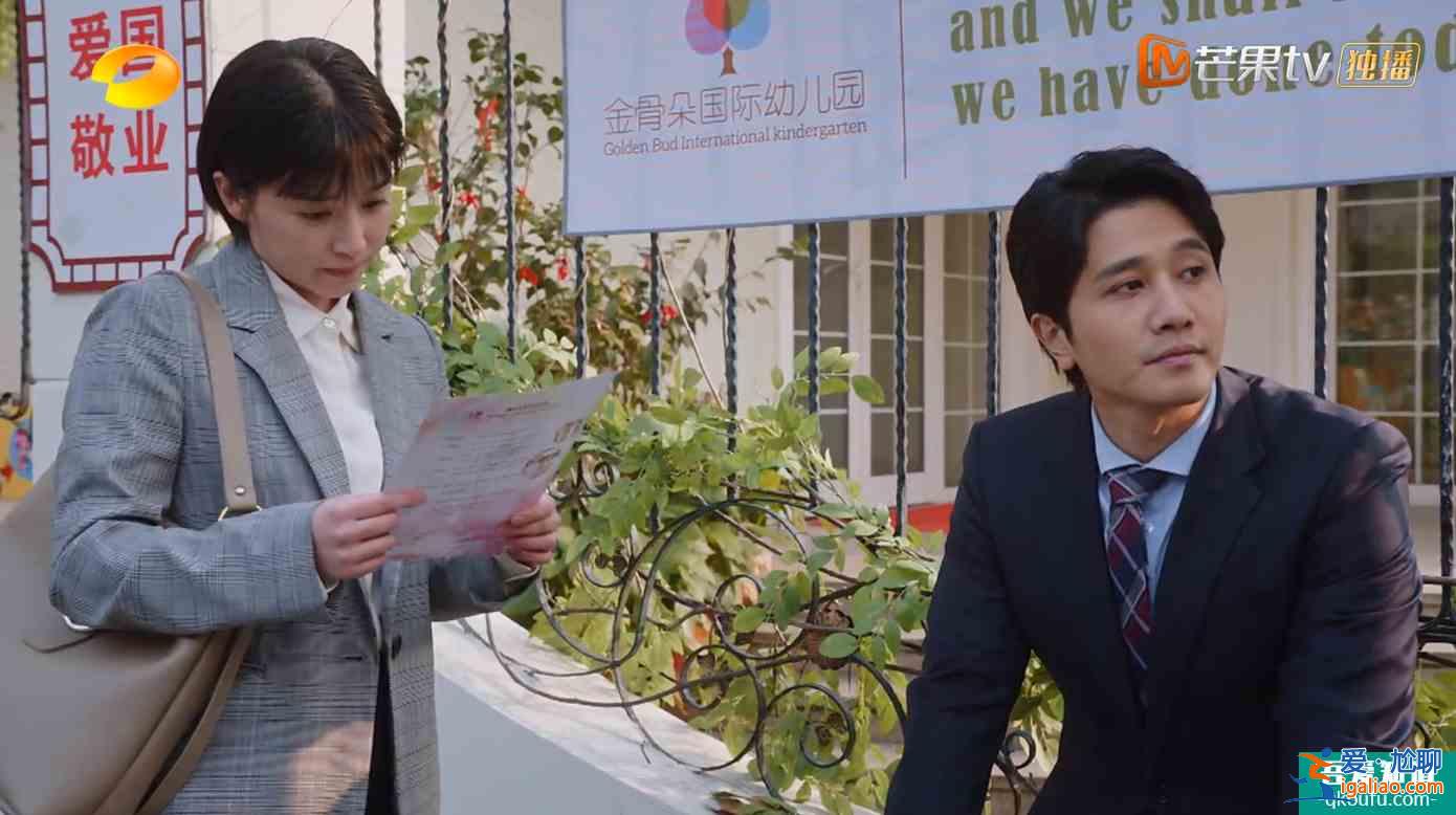 《親愛的自己》：芝芝與劉洋的“人間真實”，曾讓多少家庭窒息？？