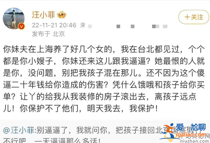 曝小S老公許雅鈞現身夜店 與諸多美女勾肩搭背 舉止親密十分曖昧