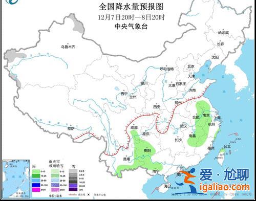 全國約四分之三國土開始入冬 你家啥時能下雪？？