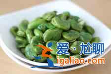 新鮮蠶豆的家常做法大全？