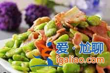 新鮮蠶豆的家常做法大全？