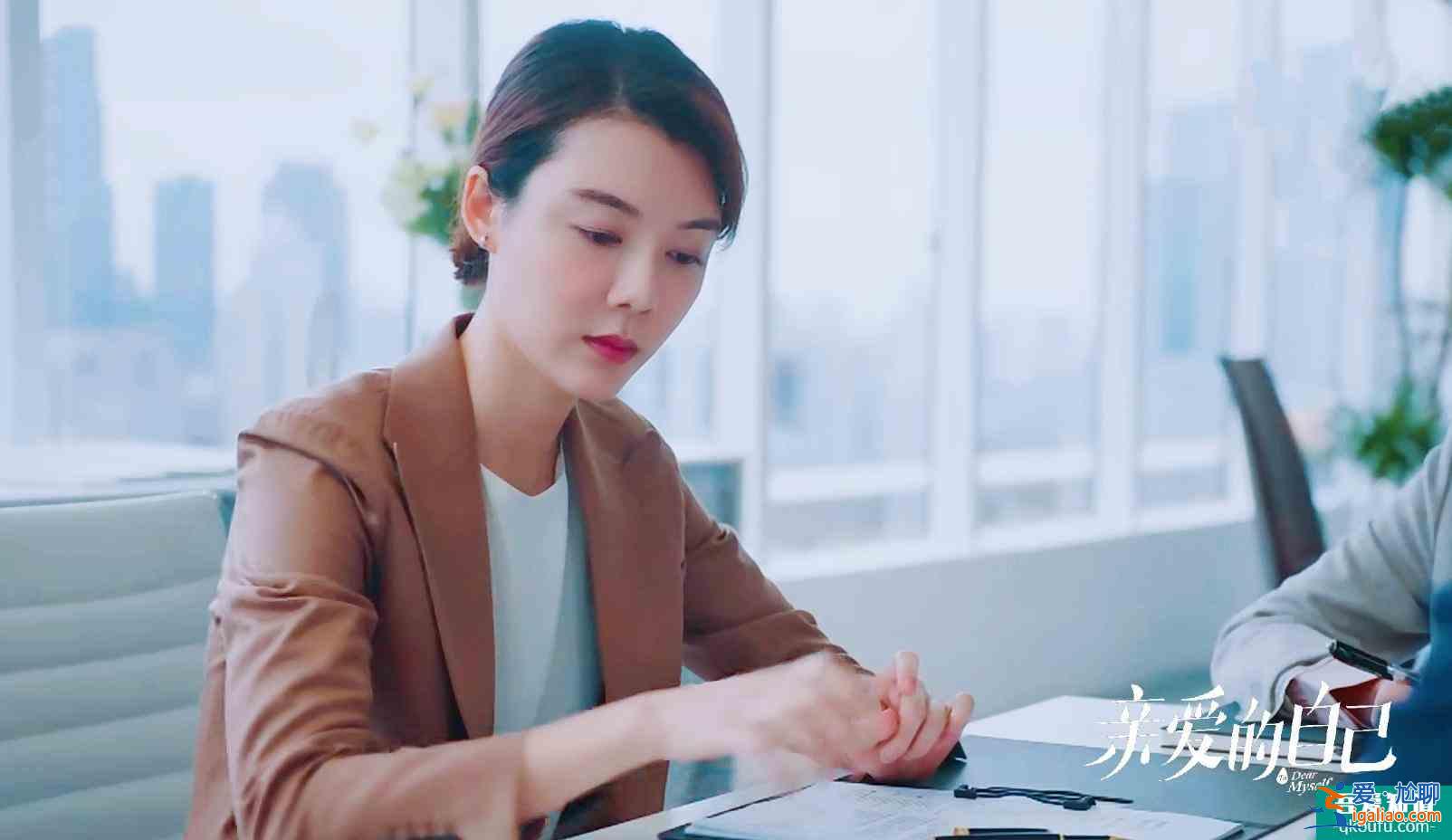 車曉邂逅劉詩詩朱一龍《親愛的自己》女霸總神秘登場？