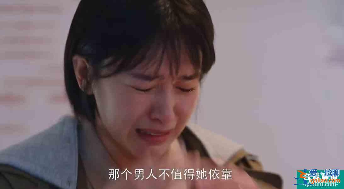 《親愛的自己》：張芝芝的婆婆毒害了多少像張芝芝一樣的女性？