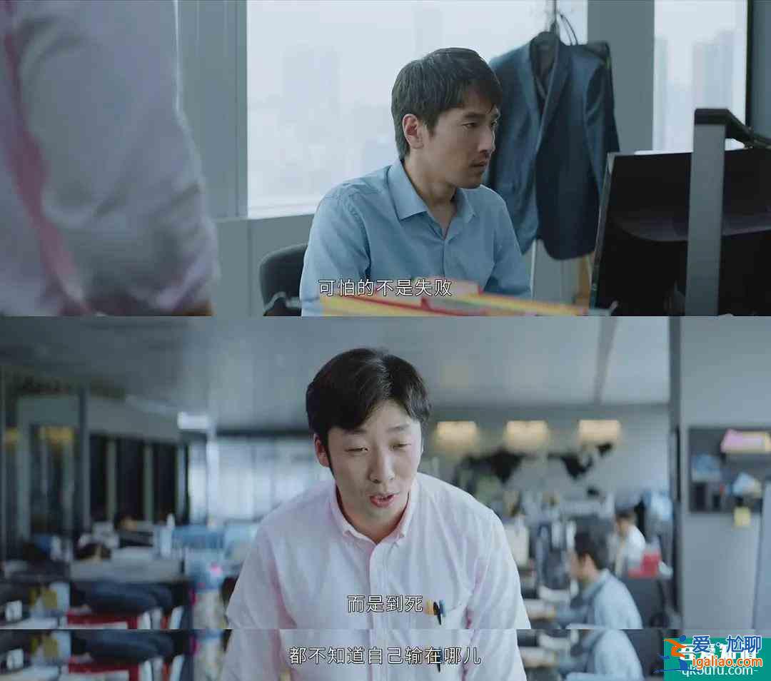 《平凡的榮耀》：難怪吳恪之廣受大家歡迎，這樣的領導我也愛？