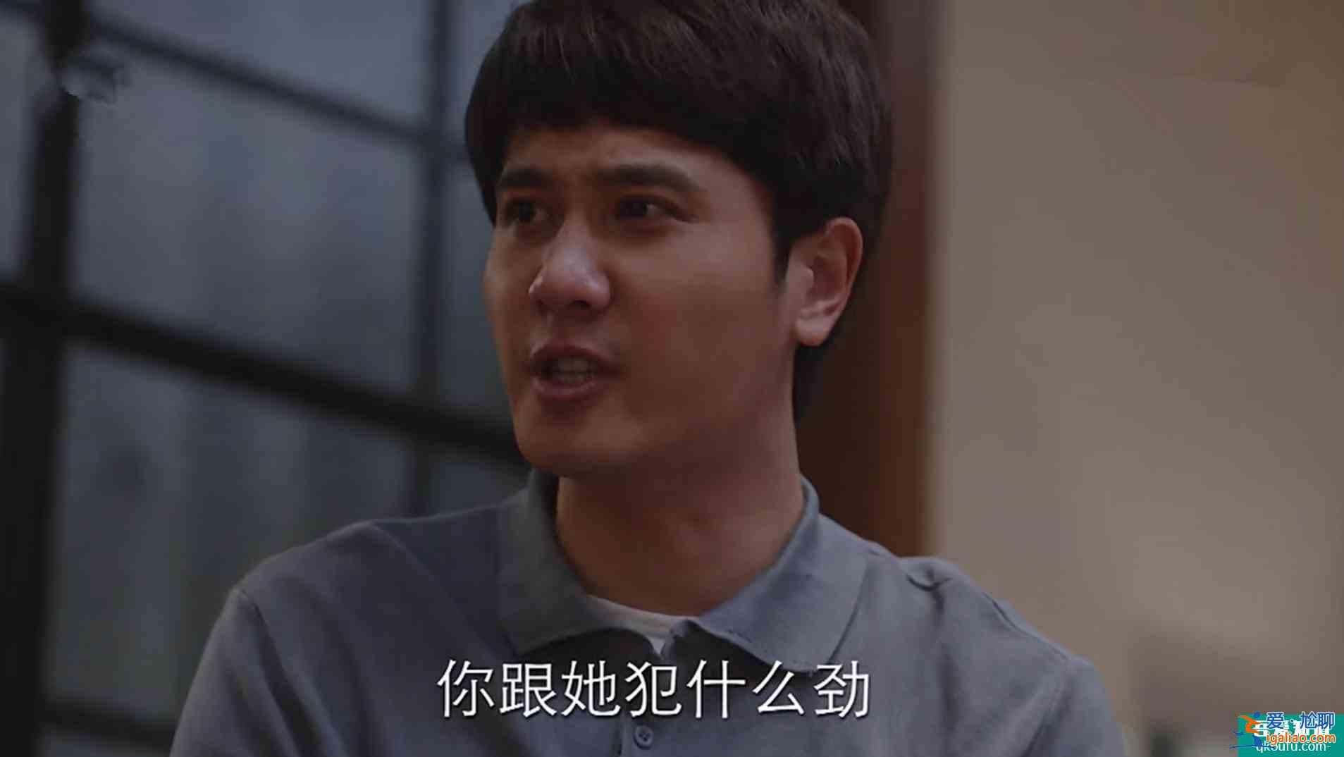 《親愛的自己》告訴你,鳳凰男是如何讓妻子受盡委屈,心灰意冷的? 《親愛的自己》告訴你,鳳凰男是如何讓妻子受盡委屈,心灰意冷的?