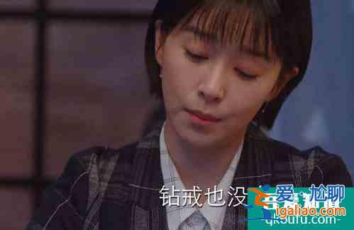 《親愛的自己》：張芝芝劉洋的“中國式夫妻”，刺痛了誰的心？？