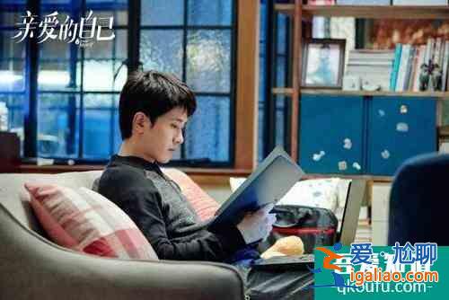 《親愛的自己》告訴你,鳳凰男是如何讓妻子受盡委屈,心灰意冷的? 《親愛的自己》告訴你,鳳凰男是如何讓妻子受盡委屈,心灰意冷的?