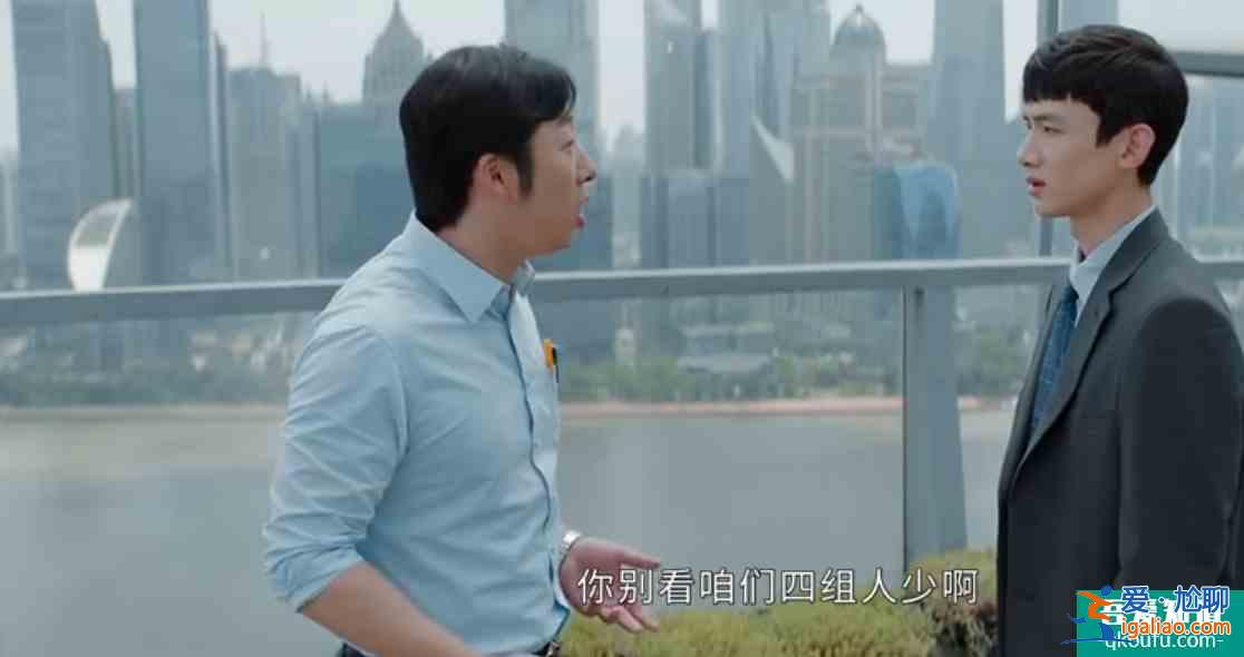 《平凡的榮耀》為何每個職場人的抽屜里都要有封辭職信？？