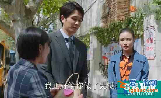 《親愛的自己》：張芝芝劉洋的“中國式夫妻”，刺痛了誰的心？？