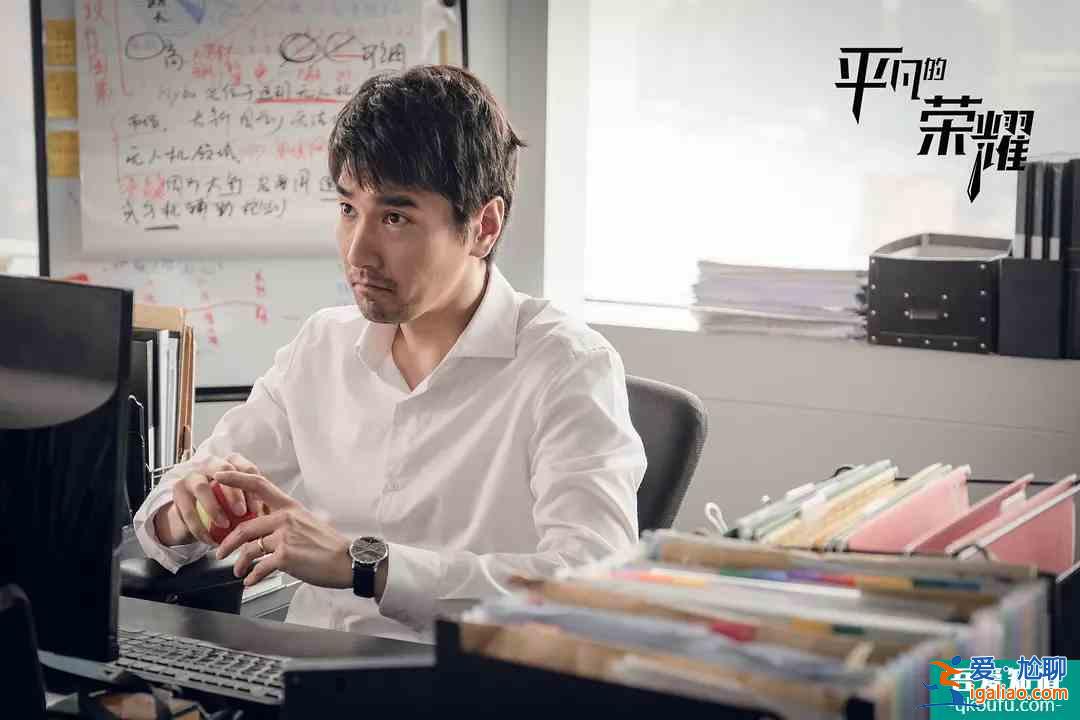 《平凡的榮耀》：難怪吳恪之廣受大家歡迎，這樣的領導我也愛？