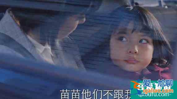 《親愛的自己》：張芝芝劉洋的“中國式夫妻”，刺痛了誰的心？？