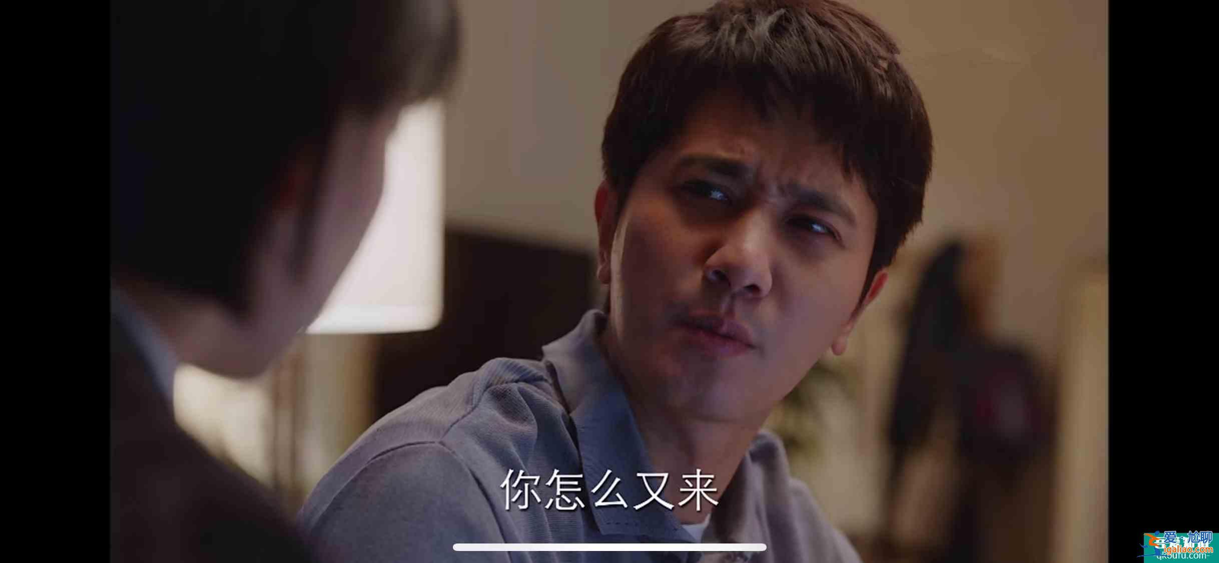 《親愛的自己》告訴你,鳳凰男是如何讓妻子受盡委屈,心灰意冷的? 《親愛的自己》告訴你,鳳凰男是如何讓妻子受盡委屈,心灰意冷的?