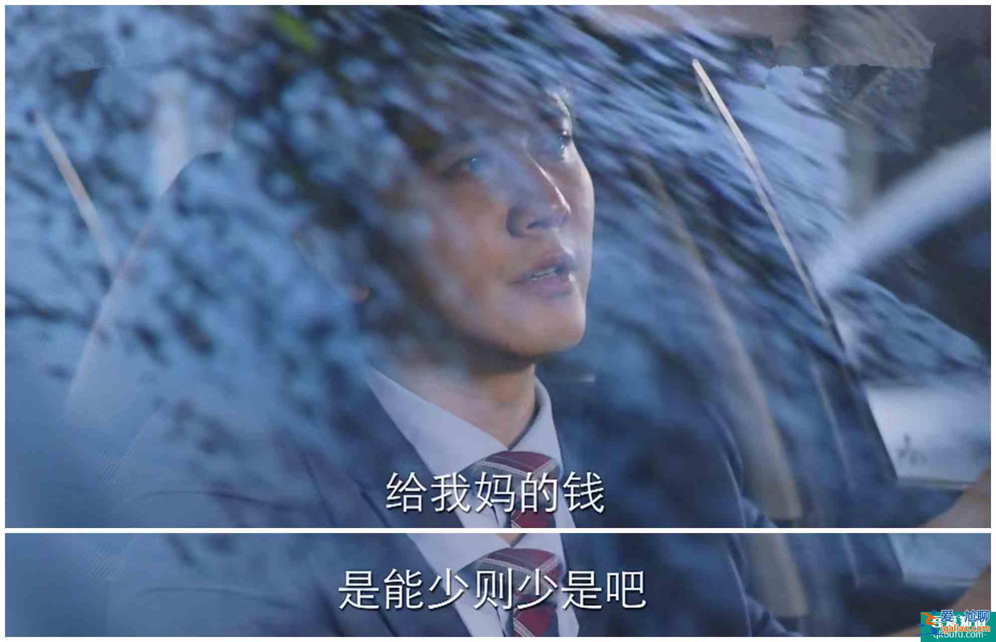 《親愛的自己》告訴你,鳳凰男是如何讓妻子受盡委屈,心灰意冷的? 《親愛的自己》告訴你,鳳凰男是如何讓妻子受盡委屈,心灰意冷的?