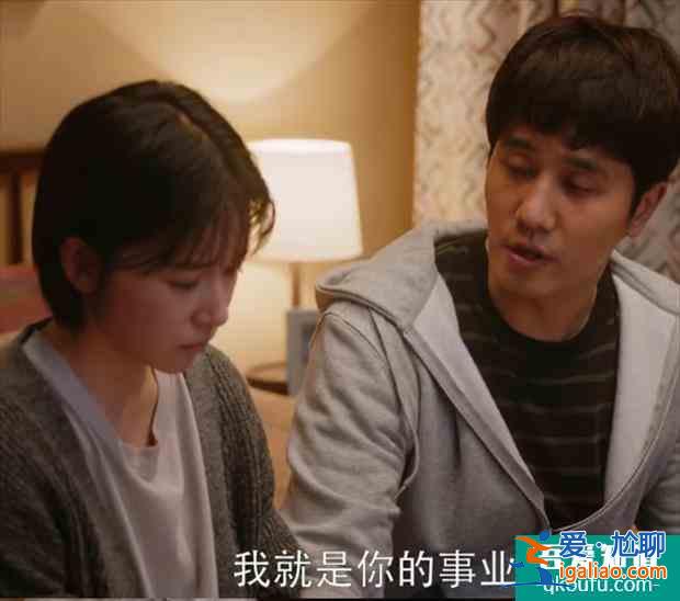 《親愛的自己》：張芝芝的婆婆毒害了多少像張芝芝一樣的女性？