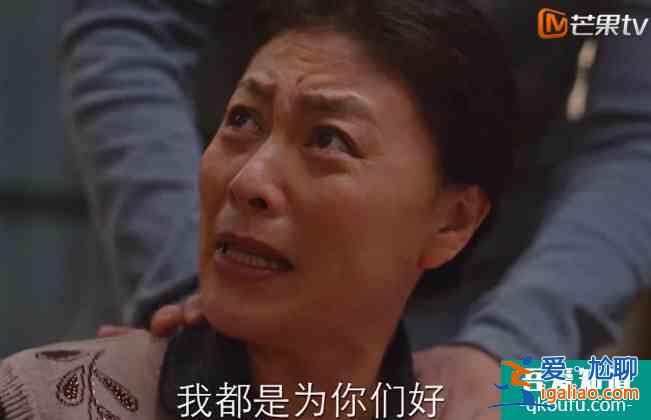 《親愛的自己》：張芝芝劉洋的“中國式夫妻”，刺痛了誰的心？？