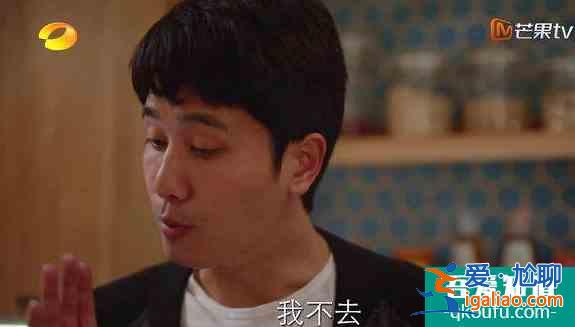 《親愛的自己》：張芝芝劉洋的“中國式夫妻”，刺痛了誰的心？？