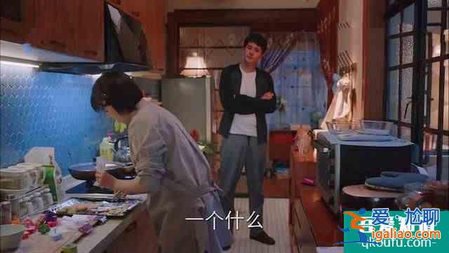 《親愛的自己》告訴你,鳳凰男是如何讓妻子受盡委屈,心灰意冷的? 《親愛的自己》告訴你,鳳凰男是如何讓妻子受盡委屈,心灰意冷的?