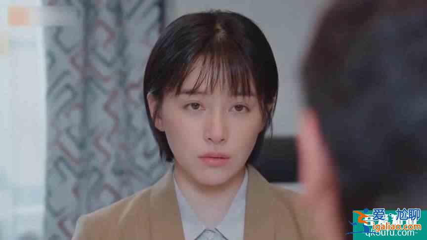 親愛的自己：張芝芝活成顧佳，三觀不合的夫妻真的無法在一起？？
