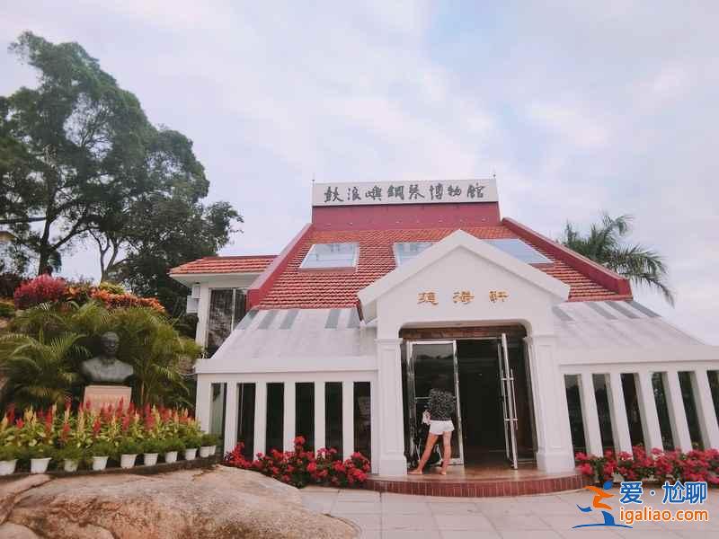 【廈門，一種輕快清新的節奏】？