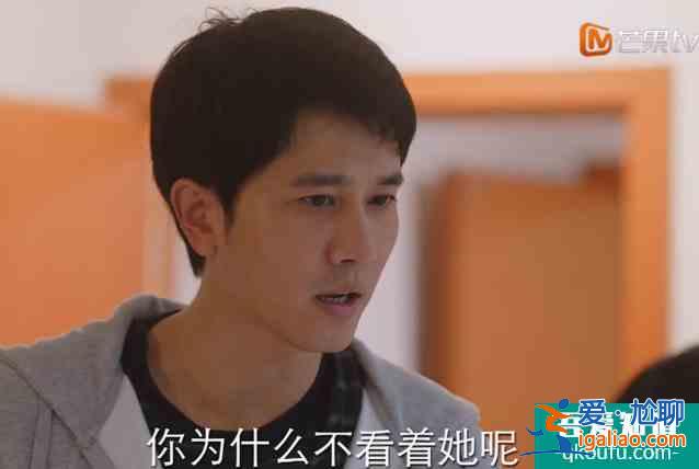《親愛的自己》：張芝芝劉洋的“中國式夫妻”，刺痛了誰的心？？