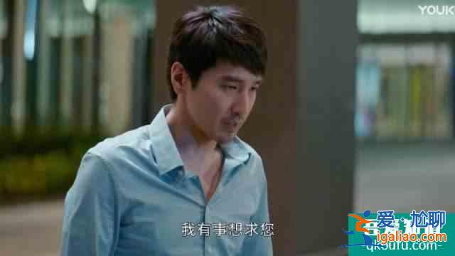 《平凡的榮耀》：難怪吳恪之廣受大家歡迎，這樣的領導我也愛？