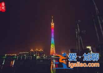 廣州有什么好玩的地方,廣州必去景點有哪些,廣州必去景點盤點? 廣州有什么好玩的地方,廣州必去景點有哪些,廣州必去景點盤點?