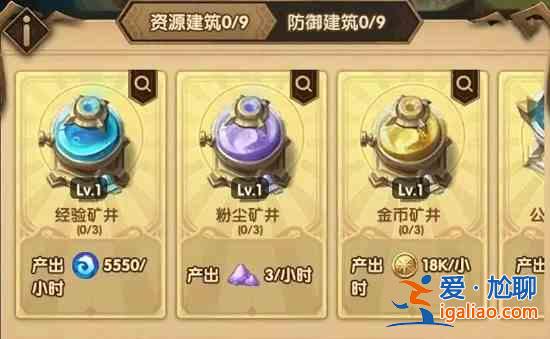 劍與遠(yuǎn)征狂瀾奪金活動(dòng)攻略大全，狂瀾奪金活動(dòng)通關(guān)玩法獎(jiǎng)勵(lì)詳情匯總？