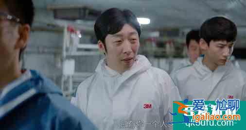 平凡的榮耀：吳恪之轉型賣豬，簽約時卻被截胡，又是曲忠輝在搞鬼？