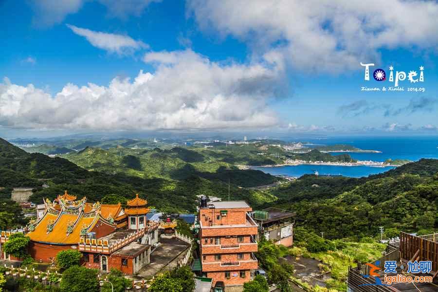 幾月去臺灣旅游最好，臺灣最佳旅游季節(jié)？